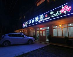 Wuzhen Tiantaixiehou Hotel Dış Mekan