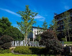 Wuzhen Yourge Garden Hotel Öne Çıkan Resim