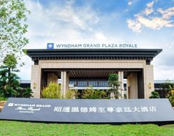 Wyndham Grand Plaza Royale Zhaotong Dış Mekan