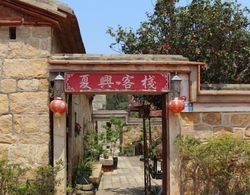 Xia Xing Inn Dış Mekan