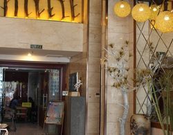 Xiamen Hooray Hotel İç Mekan