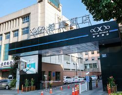 Xi'an Hotel Xiaoshan Airport Branch Dış Mekan