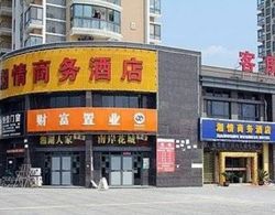 Xiangqing Business Hotel Dış Mekan