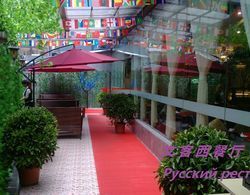 XingHe Business Hotel - Railway Station & Yuexiu Park Branch Genel