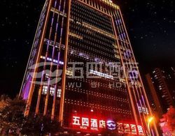 Xining Wusi Hotel Dış Mekan