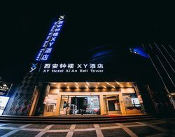 XY Hotel Xi’an Bell Tower Öne Çıkan Resim