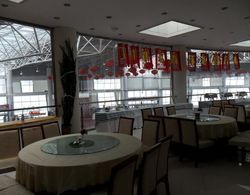 Yabuli Olympic Club Hotel Kahvaltı