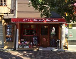 Yadocafe Chelsea's Rainbow B&B Dış Mekan