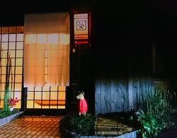 Yadoya Kyoto-Shimogamo Dış Mekan