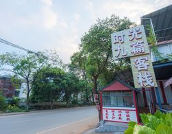 Yangshuo 9 Time Hotel Dış Mekan