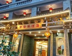 Yangshuo Qingyunge Hotel Dış Mekan