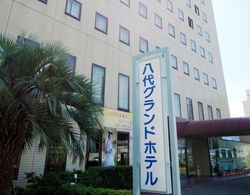 Yatsushiro Grand Hotel Dış Mekan
