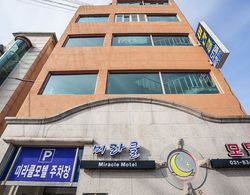 Yeoncheon Miracle Dış Mekan