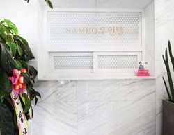Yeongam Samho Self Check-in Motel İç Mekan