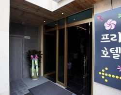 Yeongdeungpo Free Hotel İç Mekan