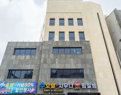 Yeosu Hotel Dış Mekan