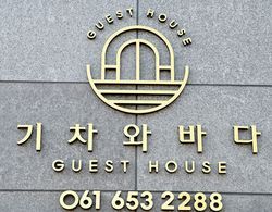 Yeosu Train and Ocean Guest House Dış Mekan