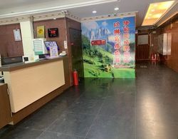 Yidianyuan Hotel İç Mekan