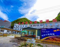 Yijie Holiday Hotel Yesanpo Bailixia Dış Mekan