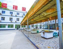 Yijie Holiday Hotel Yesanpo Bailixia Dış Mekan
