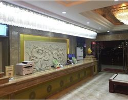 Yimi Hotel Chi Gang Station Branch Lobi