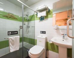 Yimi Hotel Feixiang Park Branch Banyo Tipleri