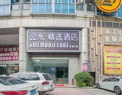 Yimi Hotel Guangzhou Nanzhou Subway Station Pazhou International Exhibition Center Branch Dış Mekan