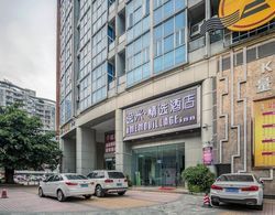Yimi Hotel Guangzhou Nanzhou Subway Station Pazhou International Exhibition Center Branch Dış Mekanlar