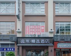 Yimi Inn Guangzhou Fangcun Pier Branch Dış Mekan