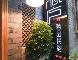 Yinlu Bedroom Fenghuang Hongqiao Shop Dış Mekan