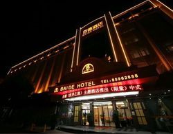 Yiwu Baide Theme Hotel Dış Mekan