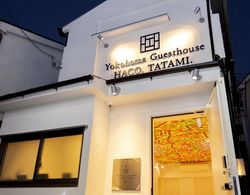 Yokohama Guesthouse HACO. TATAMI. Öne Çıkan Resim