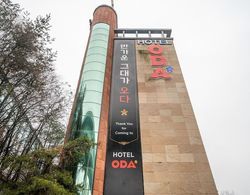 Yongin Singal Hotel Oda Dış Mekan