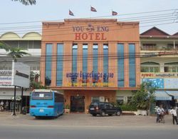 You Eng Hotel Genel