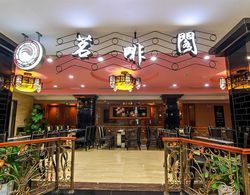 Yu Cheng Hotel Genel