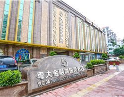 Yue Da Financial City International Hotel Genel