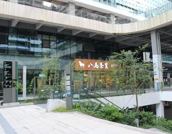 Yue Jia Apartment Shenzhen Bay Branch Dış Mekan