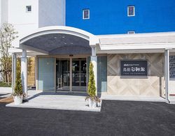 Yukai Resort Premium Toba Saichoraku Dış Mekan