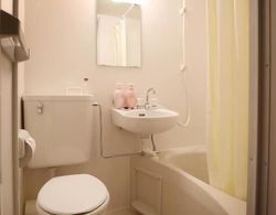 Hotel Yumeya Banyo Tipleri