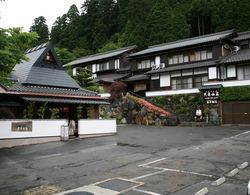 Yumoto Onsen Oharasansou Dış Mekan