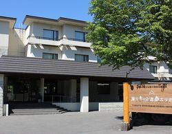 Yumoto Shirogane Onsen Hotel Dış Mekan