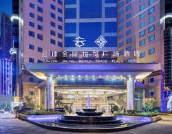 Yun-Zen Jinling World Trade Plaza Hotel Dış Mekan