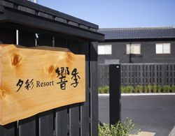 Yusai Resort HIBIKI Dış Mekan
