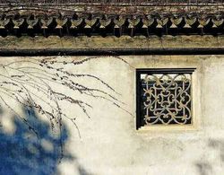 Yuyuan Impression Guesthouse Öne Çıkan Resim