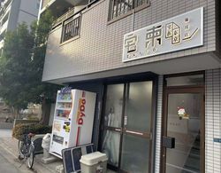 ZAITO Tokyo Kikukawa Economy Inn Dış Mekan