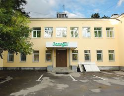 Zakhodi na Paveletskoy Hostel Genel