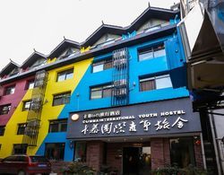 Zhangjiajie Comma Travel Hotel Dış Mekan