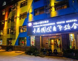 Zhangjiajie Comma Travel Hotel Öne Çıkan Resim
