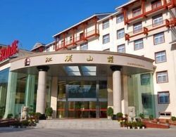 Zhangjiajie Jiang Han Hotel Öne Çıkan Resim