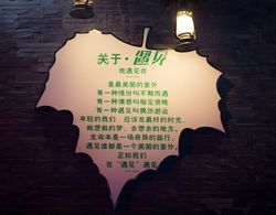 Zhangjiajie Meet Themed Inn Dış Mekan
